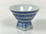 Japanese Porcelain Sake Cup Vtg Wan Ochoko Guinomi Sometsuke Blue Stripe G310
