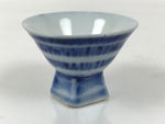 Japanese Porcelain Sake Cup Vtg Wan Ochoko Guinomi Sometsuke Blue Stripe G311