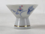 Japanese Porcelain Sake Cup Vtg Wan Ochoko Guinomi White Gold Blue Grapes G123