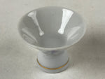 Japanese Porcelain Sake Cup Vtg Wan Ochoko Guinomi White Gold Blue Grapes G123