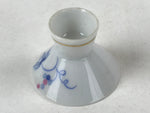 Japanese Porcelain Sake Cup Vtg Wan Ochoko Guinomi White Gold Blue Grapes G123