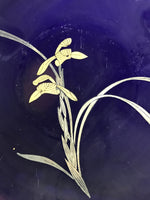 Japanese Porcelain Serving Dish Plate Vtg Koransha Sara Blue Gold Iris Ayame Y12