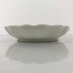 Japanese Porcelain Serving Plate Vtg Oval White Floral Lily Gold Kikuzara Y446