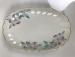 Japanese Porcelain Serving Plate Vtg Oval White Floral Lily Gold Kikuzara Y446