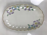 Japanese Porcelain Serving Plate Vtg Oval White Floral Lily Gold Kikuzara Y448