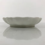 Japanese Porcelain Serving Plate Vtg Oval White Floral Lily Gold Kikuzara Y449