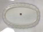 Japanese Porcelain Serving Plate Vtg Oval White Floral Lily Gold Kikuzara Y449