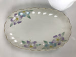 Japanese Porcelain Serving Plate Vtg Oval White Floral Lily Gold Kikuzara Y450