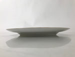 Japanese Porcelain Serving Plate Vtg Round Large Pink Rose Floral Leaf Y263