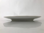 Japanese Porcelain Serving Plate Vtg Round Large Pink Rose Floral Leaf Y263
