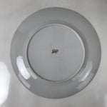 Japanese Porcelain Serving Plate Vtg Round Large Pink Rose Floral Leaf Y263