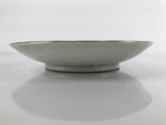 Japanese Porcelain Small Plate Kozara Vtg Pink Chrysanthemum Flower White PY659