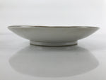 Japanese Porcelain Small Plate Kozara Vtg Pink Chrysanthemum Flower White PY659
