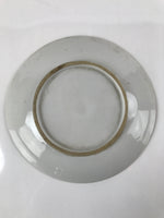 Japanese Porcelain Small Plate Kozara Vtg Pink Chrysanthemum Flower White PY659