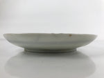 Japanese Porcelain Small Plate Kozara Vtg Plum Blossom Sun Black White PY691