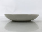 Japanese Porcelain Small Plate Mamezara Side Dish Sometsuke Blue Yajirobei Y433