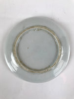 Japanese Porcelain Small Plate Mamezara Vtg Cherry Blossoms Pink Orange PY881