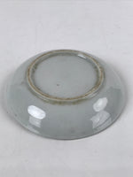 Japanese Porcelain Small Plate Mamezara Vtg Cherry Blossoms Pink Orange PY881