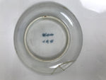 Japanese Porcelain Small Plate Mamezara Vtg Side Dish Blue Karako Children Y486