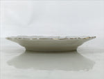 Japanese Porcelain Small Plate Mamezara Vtg Side Dish Pink Peony White Gold Y430