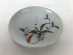 Japanese Porcelain Small Plate Mamezara Vtg Side Dish White Peach Momo Gold Y432
