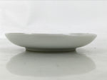 Japanese Porcelain Small Plate Mamezara Vtg Side Dish White Peach Momo Gold Y432