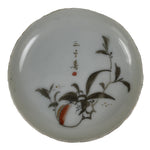 Japanese Porcelain Small Plate Mamezara Vtg Side Dish White Peach Momo Gold Y432