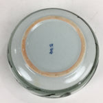 Japanese Porcelain Snack Bowl Kashiki Pottery Round Black Brush Design PP772