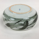 Japanese Porcelain Snack Bowl Kashiki Pottery Round Black Brush Design PP772