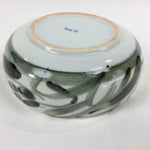 Japanese Porcelain Snack Bowl Kashiki Pottery Round Black Brush Design PP772