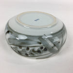 Japanese Porcelain Snack Bowl Kashiki Pottery Round Black Brush Design PP773