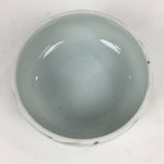 Japanese Porcelain Snack Bowl Kashiki Pottery Round Black Brush Design PP773