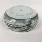 Japanese Porcelain Snack Bowl Kashiki Pottery Round Black Brush Design PP773