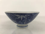 Japanese Porcelain Sometsuke Rice Bowl Owan Vtg Kobachi White Blue Bamboo Y511