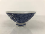 Japanese Porcelain Sometsuke Rice Bowl Owan Vtg Kobachi White Blue Bamboo Y511