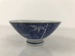Japanese Porcelain Sometsuke Rice Bowl Owan Vtg Kobachi White Blue Bamboo Y511