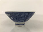 Japanese Porcelain Sometsuke Rice Bowl Owan Vtg Kobachi White Blue Bamboo Y512