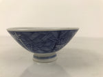 Japanese Porcelain Sometsuke Rice Bowl Owan Vtg Kobachi White Blue Bamboo Y514