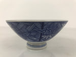 Japanese Porcelain Sometsuke Rice Bowl Owan Vtg Kobachi White Blue Bamboo Y515