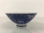 Japanese Porcelain Sometsuke Rice Bowl Owan Vtg Kobachi White Blue Bamboo Y517