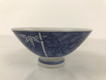 Japanese Porcelain Sometsuke Rice Bowl Owan Vtg Kobachi White Blue Bamboo Y517