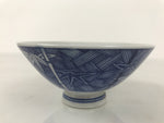 Japanese Porcelain Sometsuke Rice Bowl Owan Vtg Kobachi White Blue Bamboo Y517
