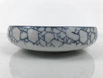 Japanese Porcelain Sometsuke Serving Dish Vtg Shallow Bowl Blue Bamboo Y538