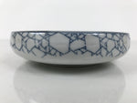 Japanese Porcelain Sometsuke Serving Dish Vtg Shallow Bowl Blue Bamboo Y538