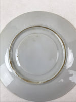 Japanese Porcelain Teacup Saucer Small Plate Meimeizara Vtg Kozara Roses PY641