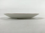 Japanese Porcelain Teacup Saucer Small Plate Meimeizara Vtg Kozara Roses PY641
