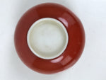 Japanese Porcelain Teacup Vtg Plain Color Simple Red White Sencha Yunomi TC592