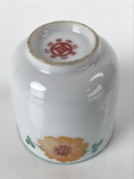 Japanese Porcelain Teacup Vtg Yunomi Orange Flowers Leaves White Sencha TC427