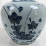 Japanese Porcelain Tobe Ware Sometsuke Flower Vase Vtg Ikebana Kabin Kikyo FK139
