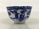 Japanese Porcelain Western-style Teacup Vtg Yunomi Sometsuke Geisha Blue TC608